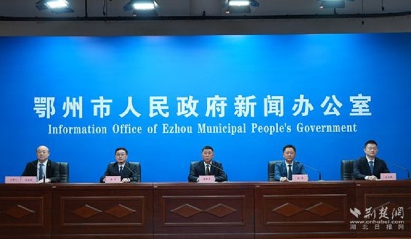 <a href="../xwzx/ezkj/202504/t20250430_700922.html">鄂州着力建设武汉都市圈科技成果转化第一基地</a>
